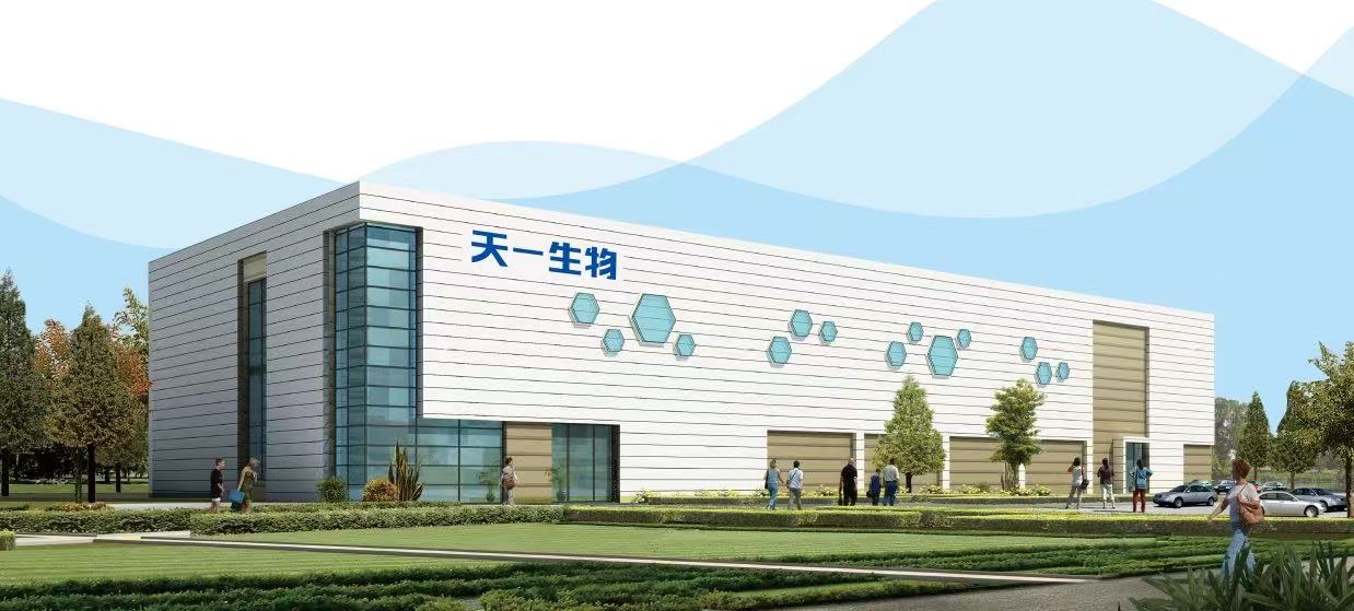 ɽ�|�۵������̹ɷ����޹�˾