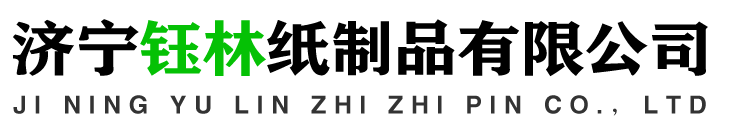 ɽ�|��(��i)�������̹ɷ����޹�˾