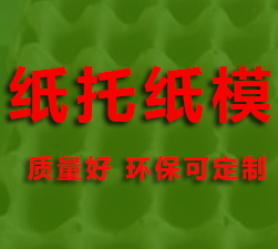 ɽ�|�۵������̹ɷ����޹�˾