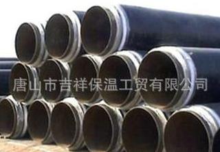 直埋保溫管，隔溫隔熱