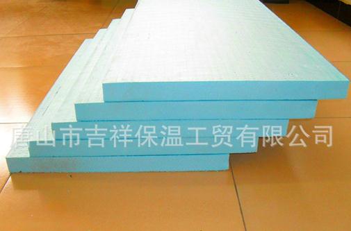 【xps擠塑板】"顯出實(shí)力，突出品質(zhì)"