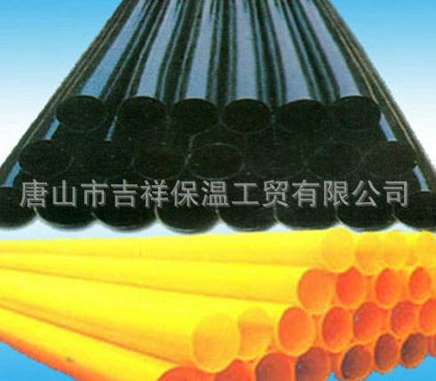 【黑黃夾克管皮】"默默無聞，共建溫暖"