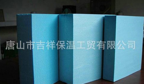 聚苯保溫板的耐久性比較強。