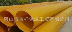 沒有污染的橡塑保溫管,跨時代的新科技！