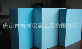 抗凍效果好的-聚苯保溫板！