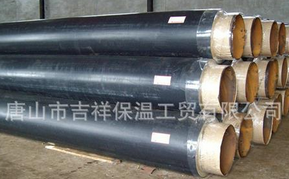【預(yù)制保溫管】只為節(jié)能！