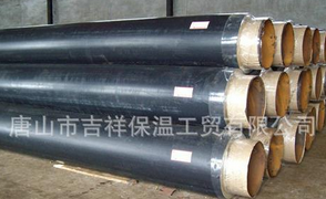 四季如春?！绢A(yù)制保溫管】