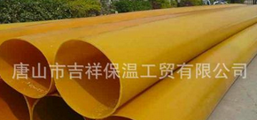 沒(méi)有【橡塑保溫管】界將會(huì)怎樣？