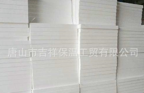 【eps保溫板】一個浪漫、溫馨、幽靜的愛巢。