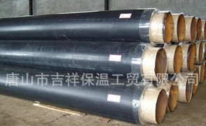 【預(yù)制保溫管】先做公司的貢獻(xiàn)者。