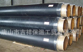 【預(yù)制保溫管】盡在掌握。