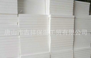 有家，有愛(ài)，有【eps保溫板】