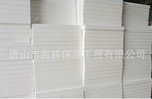 如果可以，我愿一直陪伴【eps保溫板】