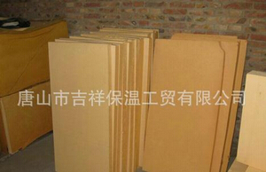 酚醛保溫板的質量是聯(lián)系到保溫工程的要點