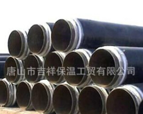  為人民服務(wù)，為社會盡責(zé)--直埋保溫管廠家